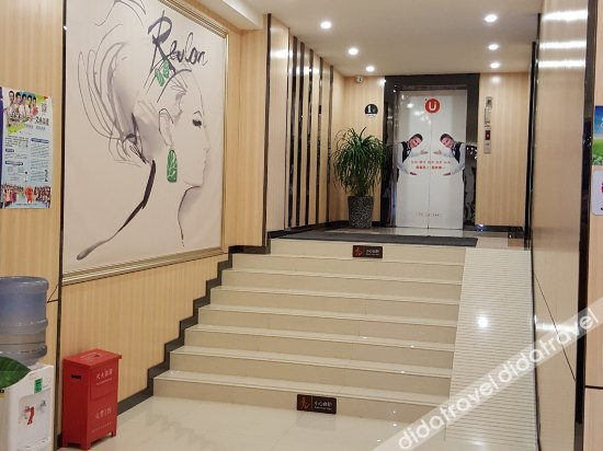 公共区域 5, Future Living Hotel (Shida Hotel, Qixing District, Guilin), Guilin