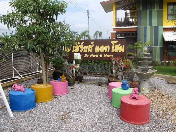 Others 4, So Herbs at Home, Muang Chiang Rai