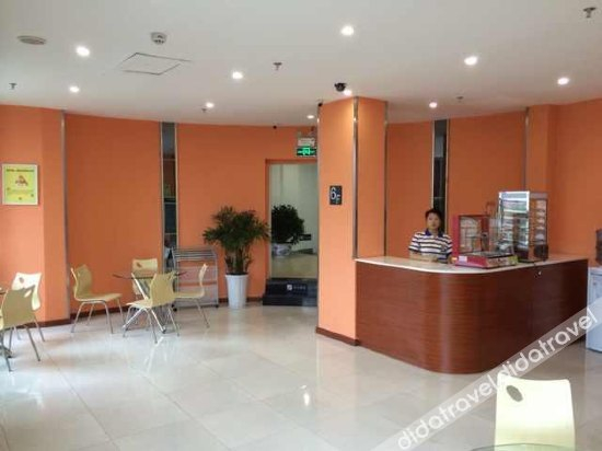 Others 5, 7 Days Inn Luzhou Zhonggulou, Luzhou