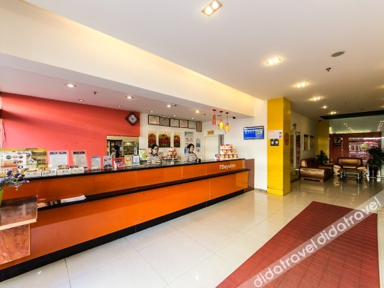 公共���域 5, Anxin Yu Apartment Hotel, Fuzhou
