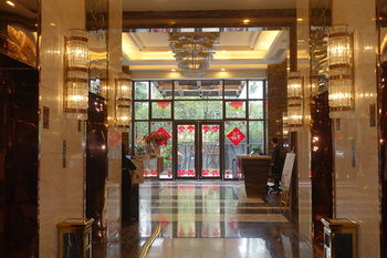 Others 2, Shangbin International Apartment, Guangzhou