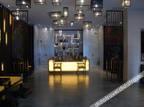 公共��域, SCHOLARS HOTEL·SELECT Collection Hotel (Suzhou Shilu Sanxiang Road Subway Station), Suzhou