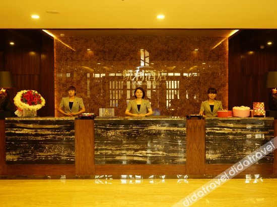 Others 3, Kelly Business Hotel, Zhangye