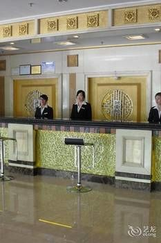 Lobby 5, Yonghe Business Hotel, Linyi