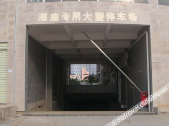 Others 5, Auckland International Hotel, Ganzhou