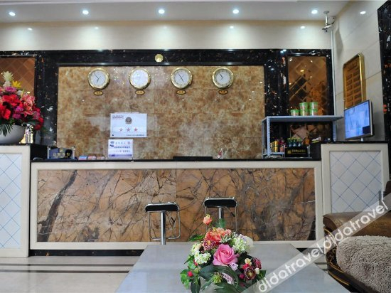Others 3, Tianfu Express Hotel (Erhai Park), Dali Bai
