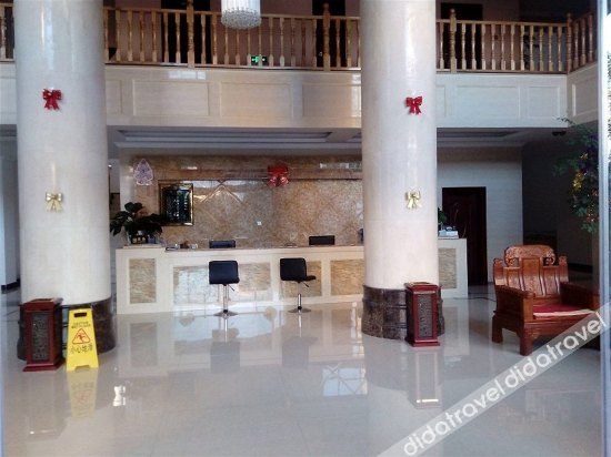 Others 4, Xingrui Hotel, Baoshan