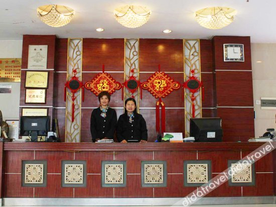 Others 2, Ruyuan Xingzhiguang Business Hotel, Shaoguan