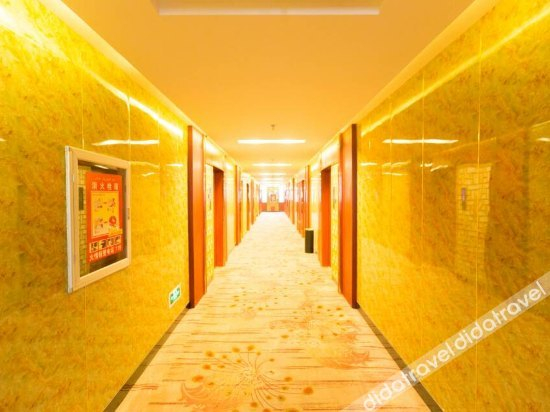 Others 5, Kai Yue Hotel, Ili Kazakh