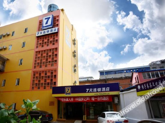 Others 4, 7 Days Inn Kunming Wujing Road, Kunming