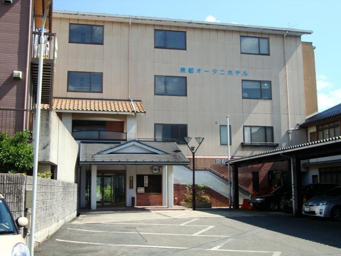Others 2, Sento Otani Hotel, Toyooka