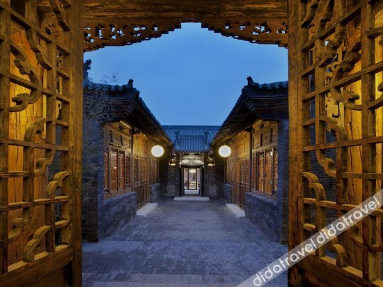 Logo, Jinzhai Inn, Jinzhong