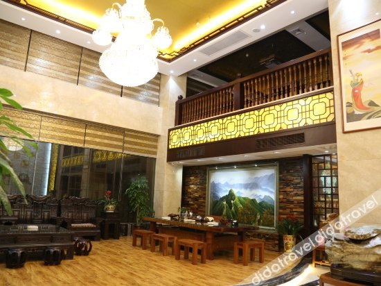 公共区域 4, Sunshine Holiday Hotel, Qingyuan