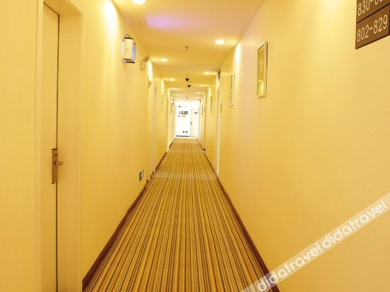 Others 5, 7 Days Inn (Xiangtan Yuhu District Government Shisi Main Store), Xiangtan