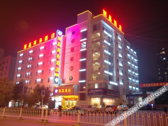 Others 5, Lijing Business Hotel, Guangyuan