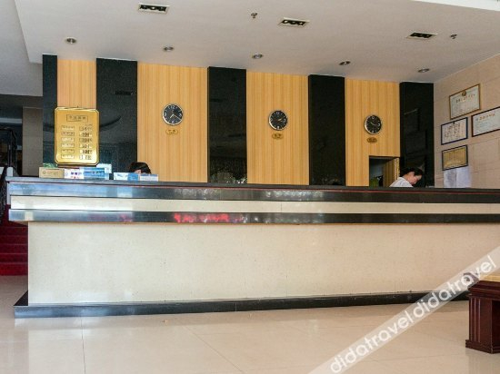 Others 4, Jinyue Business Hotel, Sanming