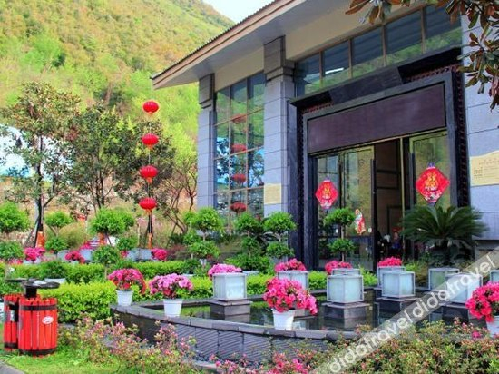 Logo, Lutang Hot Spring Resort, Deyang