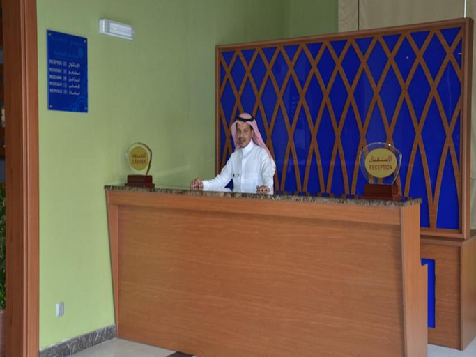 Others 3, Al Rawda Hotel, Makkah