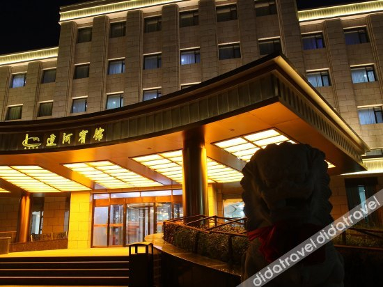 Others 2, Liaohe Hotel, Panjin
