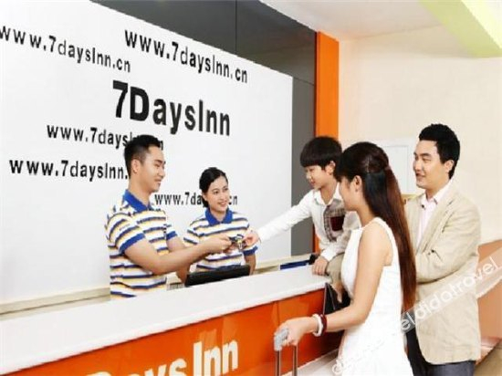 Others 3, 7 Days Inn Kunming Wujing Road, Kunming