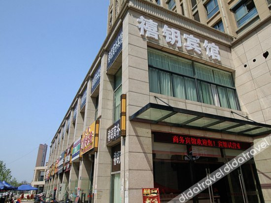 外观 2, Xiyue Business Hotel, Wuxi