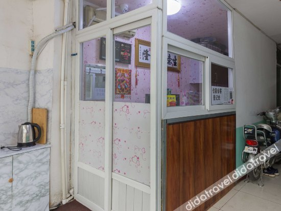公共区域 5, Wsngjiu Hotel, Shenyang