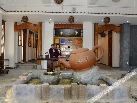 Others 3, Xinglin Business Hotel, Anyang