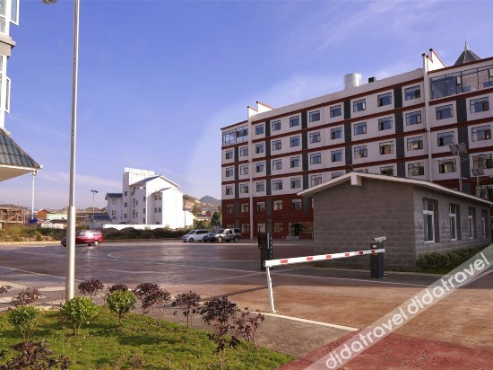 Others 4, Yinhe Holiday Hotel, Anshun
