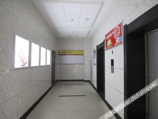 Others 5, Xincheng Business Hotel, Weifang