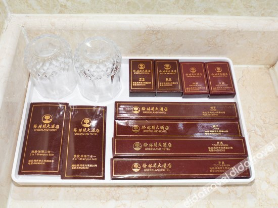 Others 5, Greenland Hotel, Zhengzhou