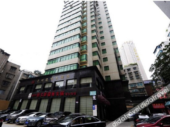 Others 4, Longyue Hotel, Guiyang