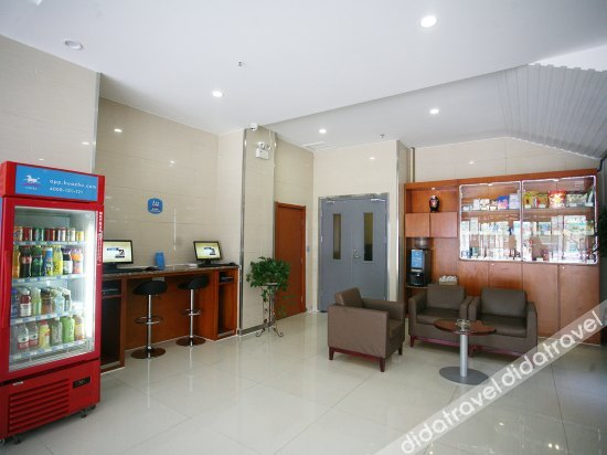Others 4, Hanting Hotel (Taiyuan Yifen Bridge East), Taiyuan