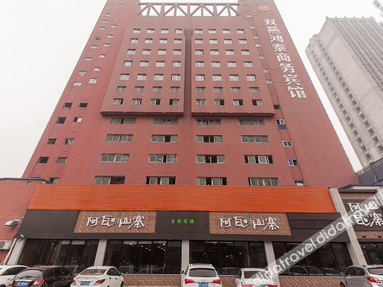 Others 3, Shuangyan Hongtai Business Hotel, Huaibei