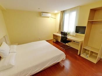 Featured Image, Hanting Hotel Beijing Zizhuqiao, Beijing
