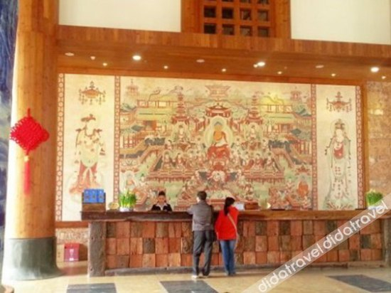 Others 4, Huizhou Yiqinggu Hot Spring Hotel, Huizhou