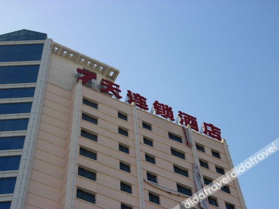Others 4, 7 Days Inn (Wuwei Railway Station), Wuwei