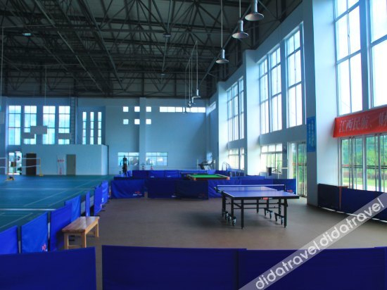 Others 5, Airport Hotel, Nanchang