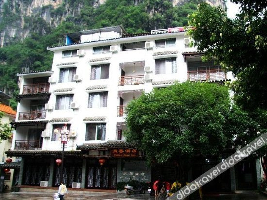 外观 4, Cotton Rose Inn, Guilin