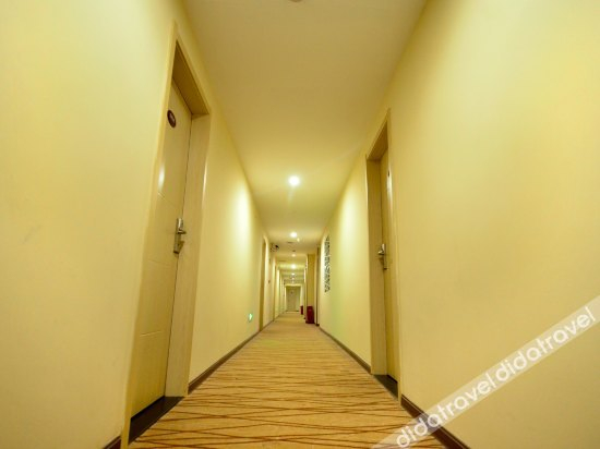 Others 4, Elan Inn Wuhan Xudong Pinmao, Wuhan