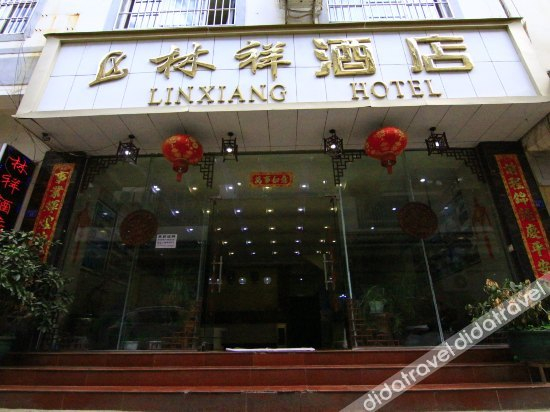 Logo, Xin Linxiang Hotel, Lijiang