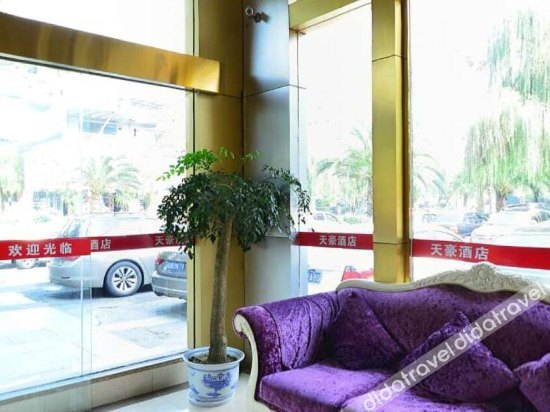 Others 5, Tianhao Business Hotel (Wenjiang University Town Branch), Chengdu