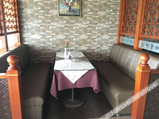 Others 5, Four Seasons Hongyun Hotel Haikou, Haikou