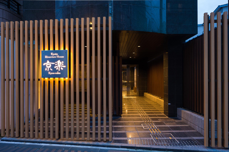 Exterior & Views 1, Kyoto Riverview House Kyou-raku, Kyoto