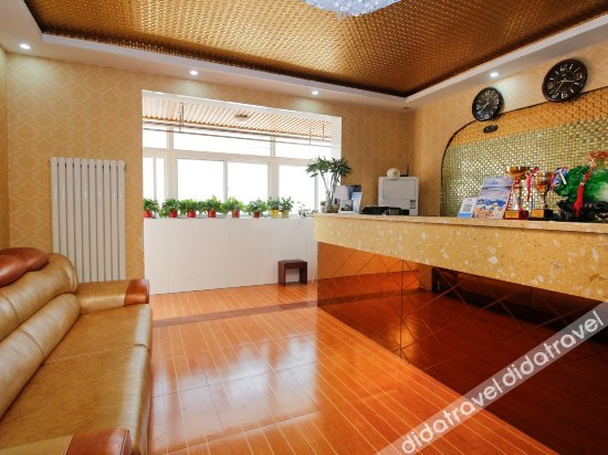公共区域 2, Renzai Lvtu Business Hotel, Xianyang