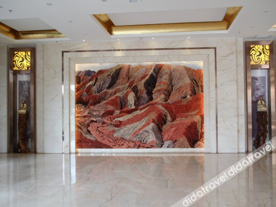 Others 2, Ding He International Hotel, Zhangye