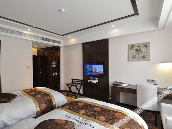 Others 5, Yinhe Holiday Hotel, Anshun