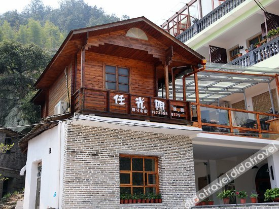 Exterior & Views 5, Floral Hotels Time Inn, Taizhou