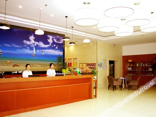 Others 3, Elan Hotel Chizhou Baihe Park, Chizhou
