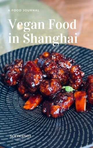 Food & Drinks 5, Somerset Star River Minhang Shanghai, Shanghai