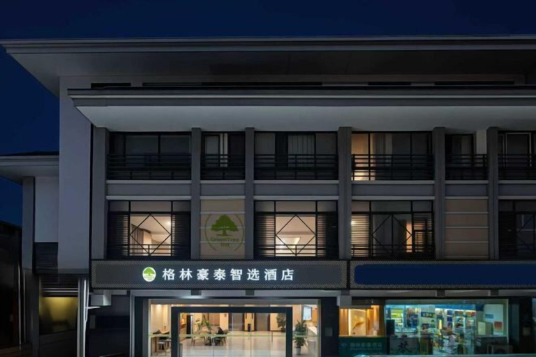Exterior & Views, GreenTree Inn Express Hotel (Yangzhou Slender West Hunan Branch), Yangzhou